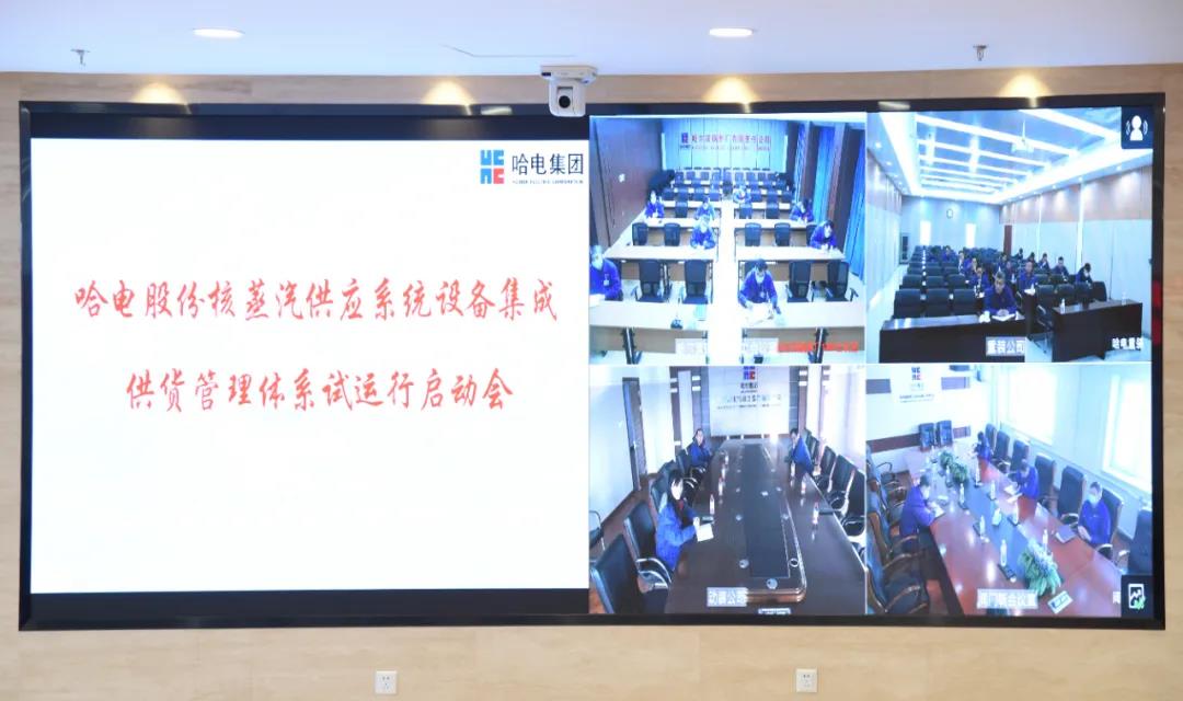 尊龙凯时【首页官网】人生就是博!