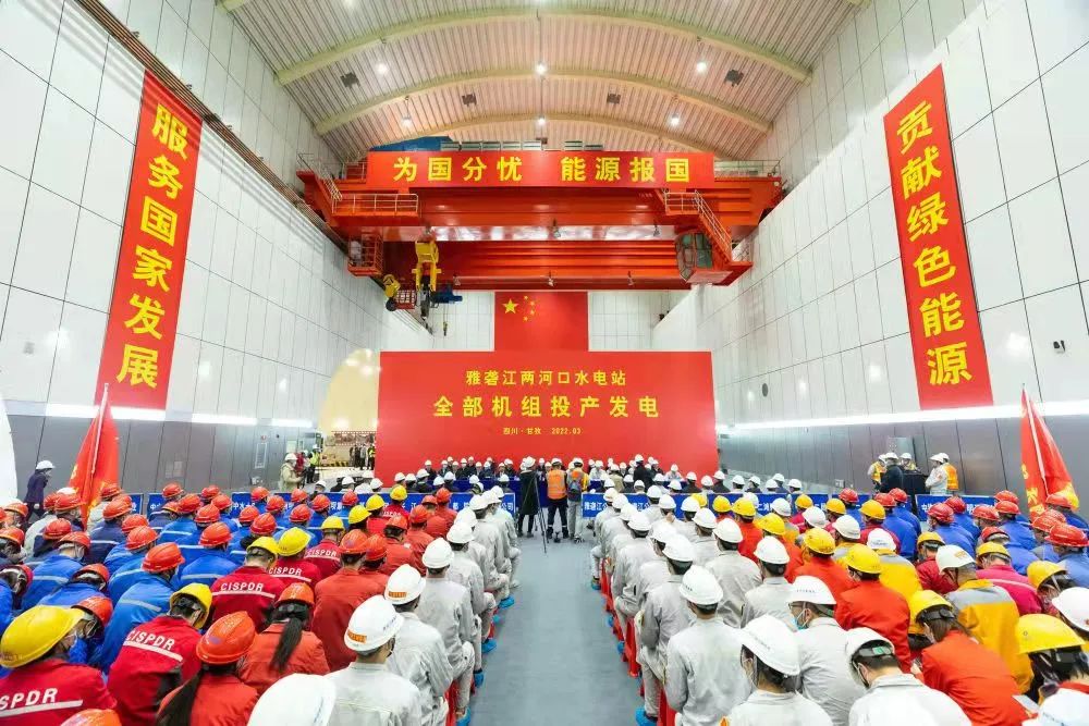 尊龙凯时【首页官网】人生就是博!