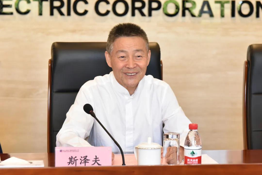 尊龙凯时【首页官网】人生就是博!