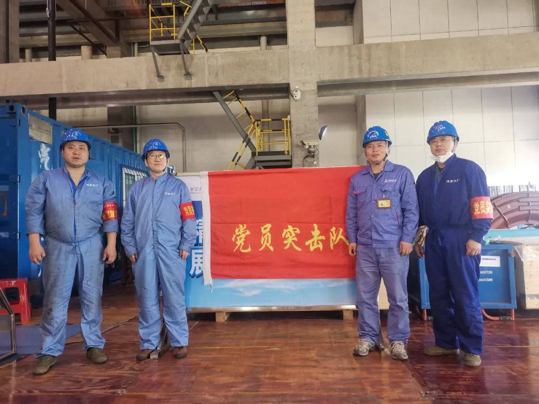 尊龙凯时【首页官网】人生就是博!