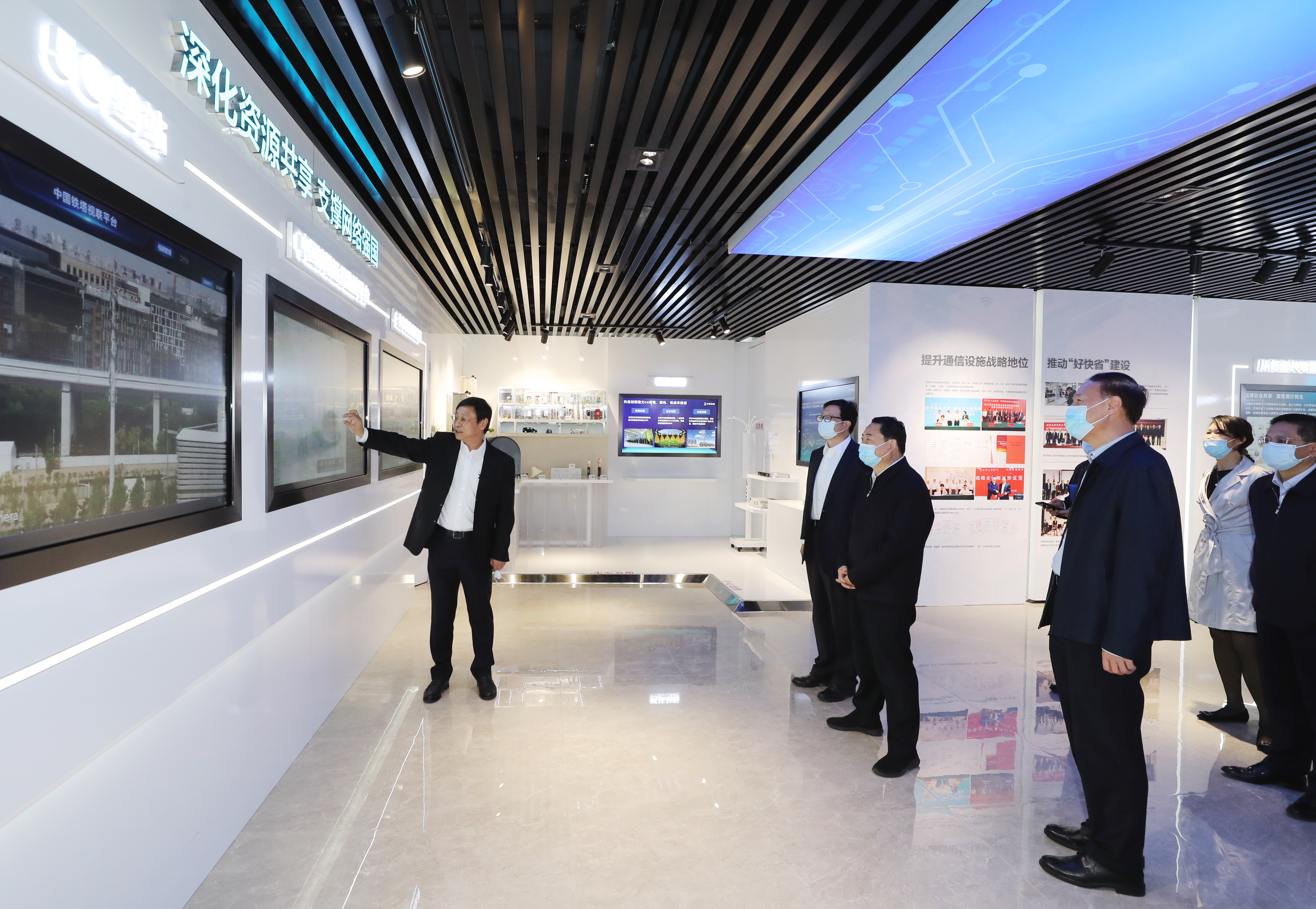 郝鹏、国资、央企、国资委、书记、主任、国企、企业刷新