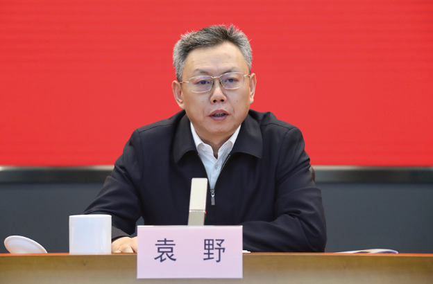 袁野、国资委、国资、副主任、央企、审核、评价、监视