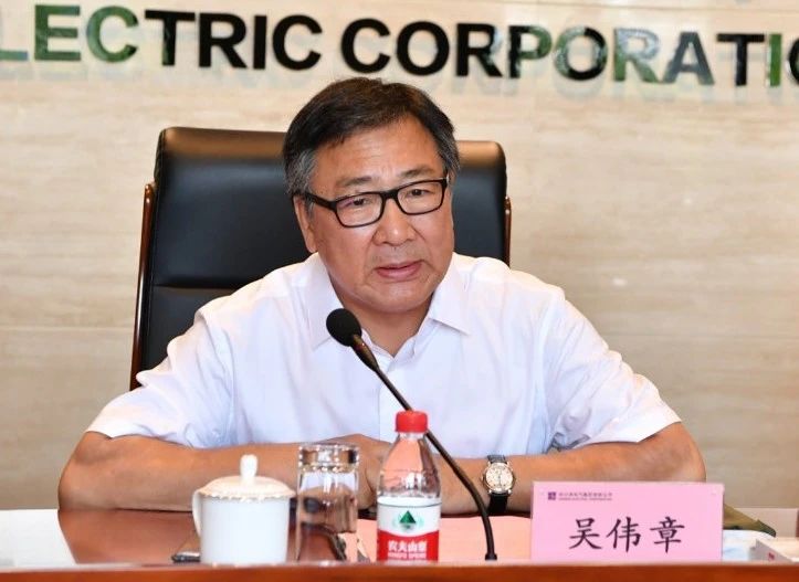 尊龙凯时【首页官网】人生就是博!