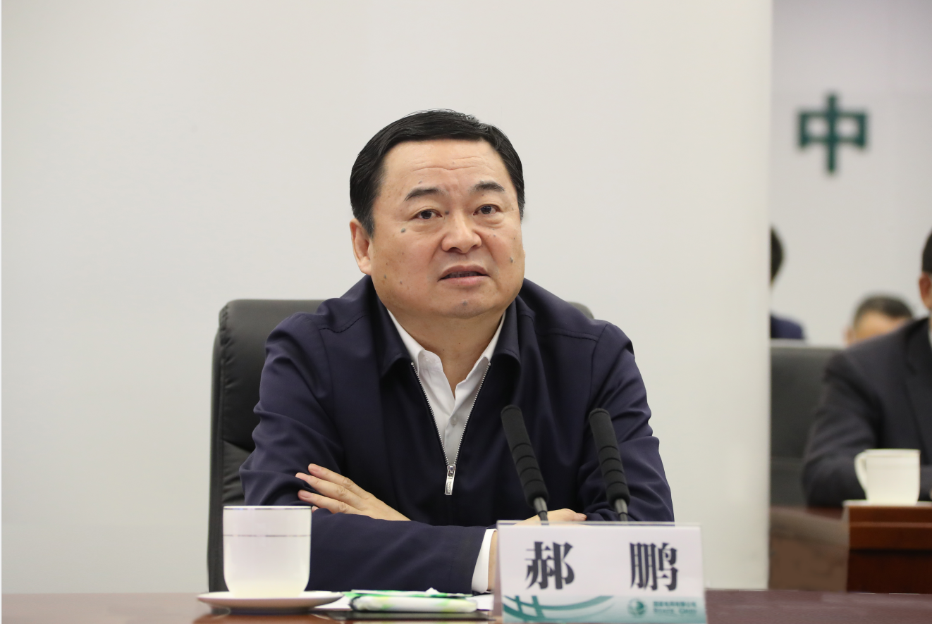 尊龙凯时【首页官网】人生就是博!