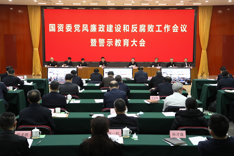 尊龙凯时【首页官网】人生就是博!