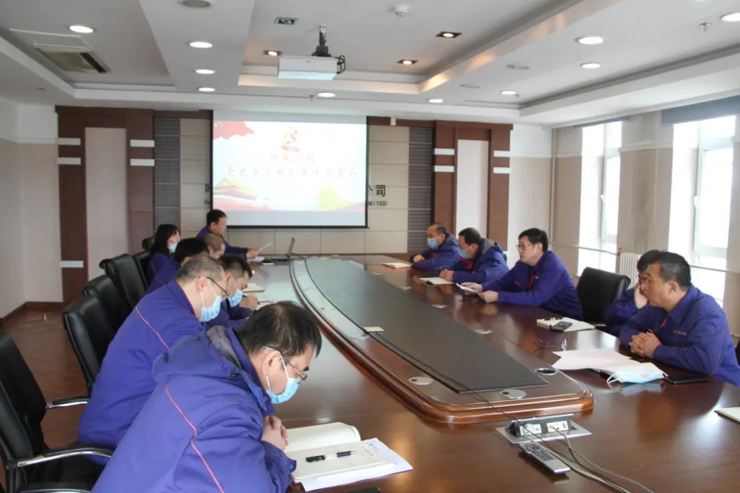 尊龙凯时【首页官网】人生就是博!