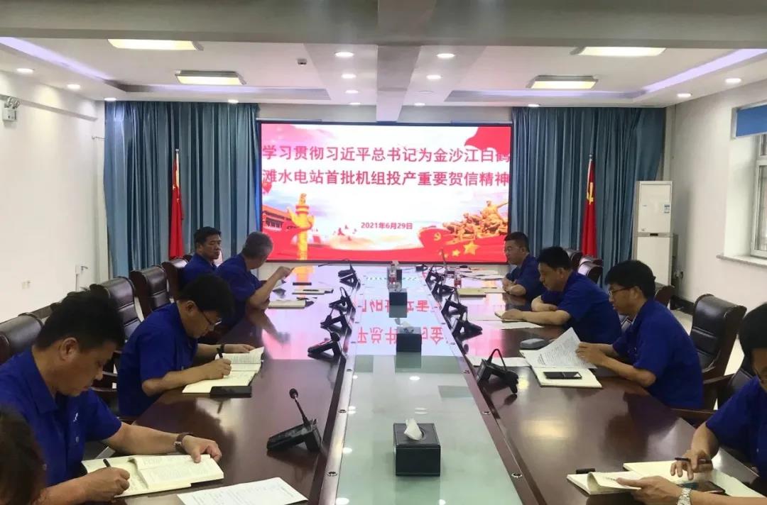 尊龙凯时【首页官网】人生就是博!