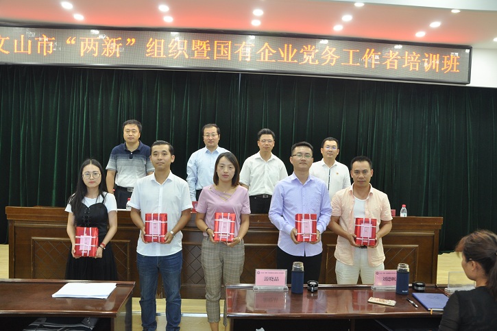 尊龙凯时【首页官网】人生就是博!