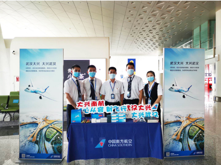 尊龙凯时【首页官网】人生就是博!