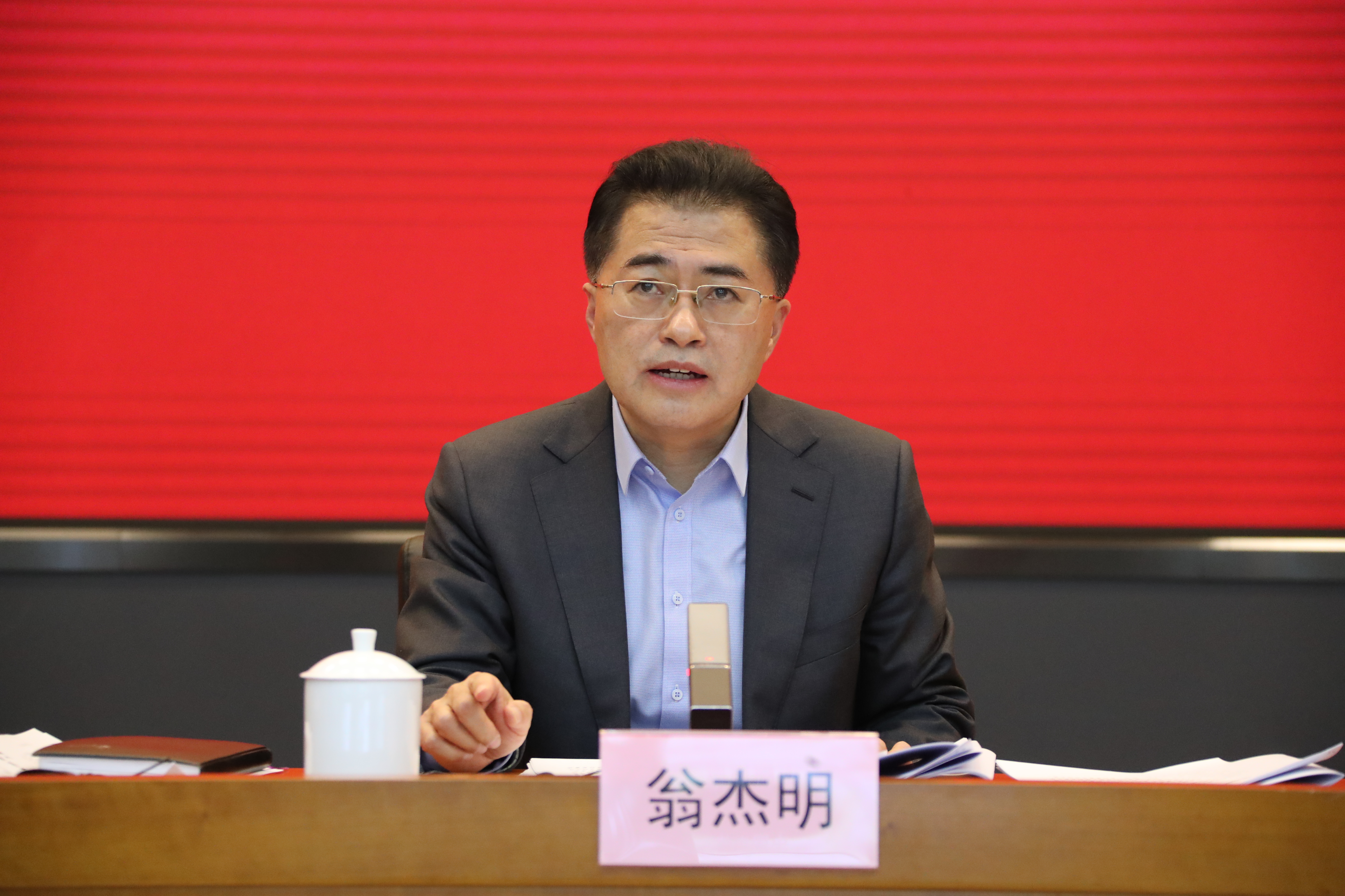 翁杰明、、国资、、国企、、央企、、国资委、、副主任、、企业刷新、、新闻宣传