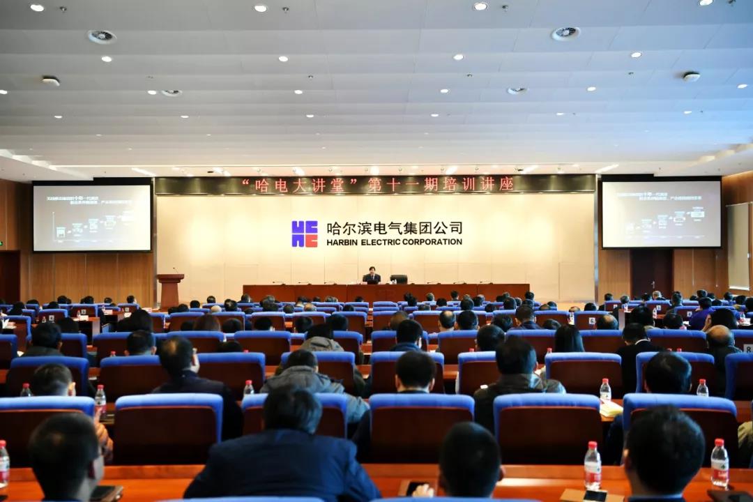 尊龙凯时【首页官网】人生就是博!