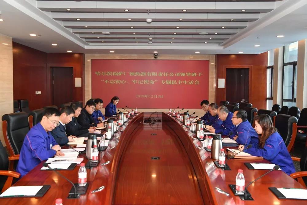 尊龙凯时【首页官网】人生就是博!