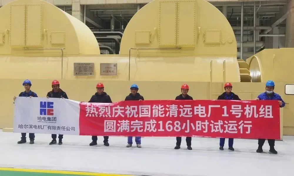 尊龙凯时【首页官网】人生就是博!