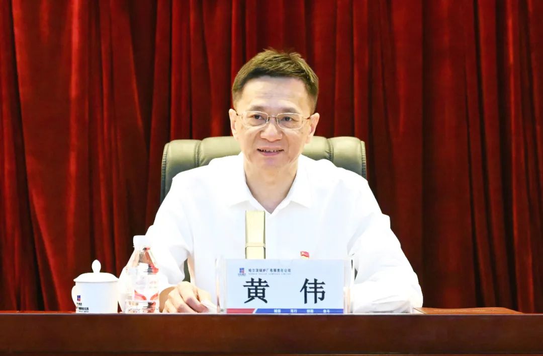 尊龙凯时【首页官网】人生就是博!