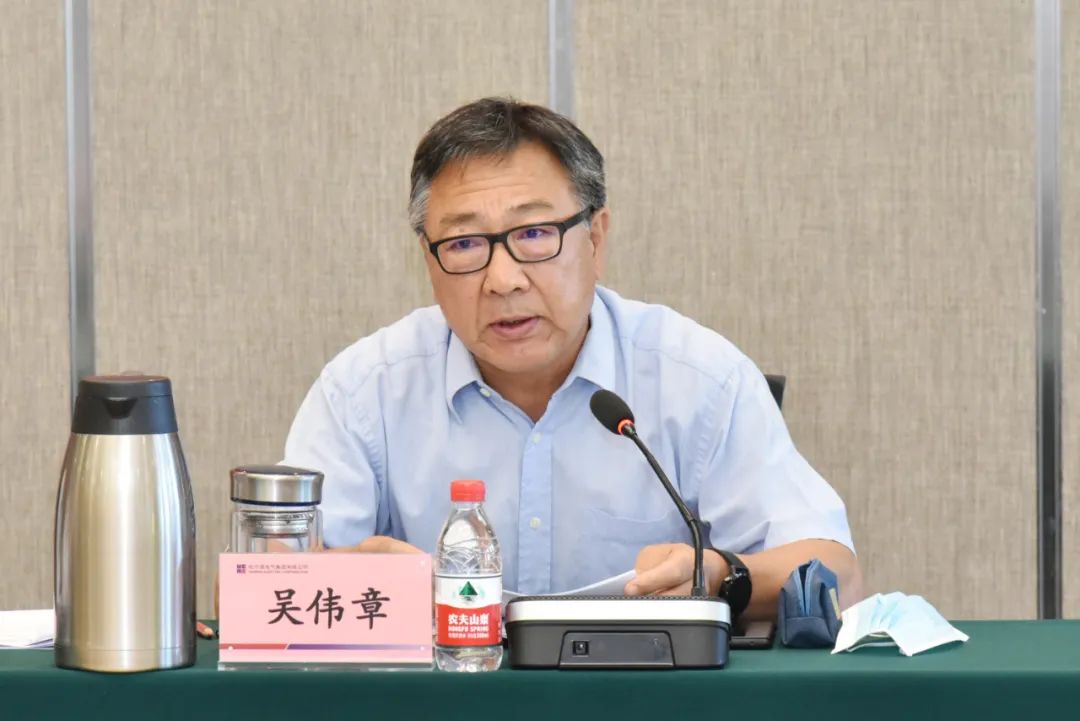 尊龙凯时【首页官网】人生就是博!