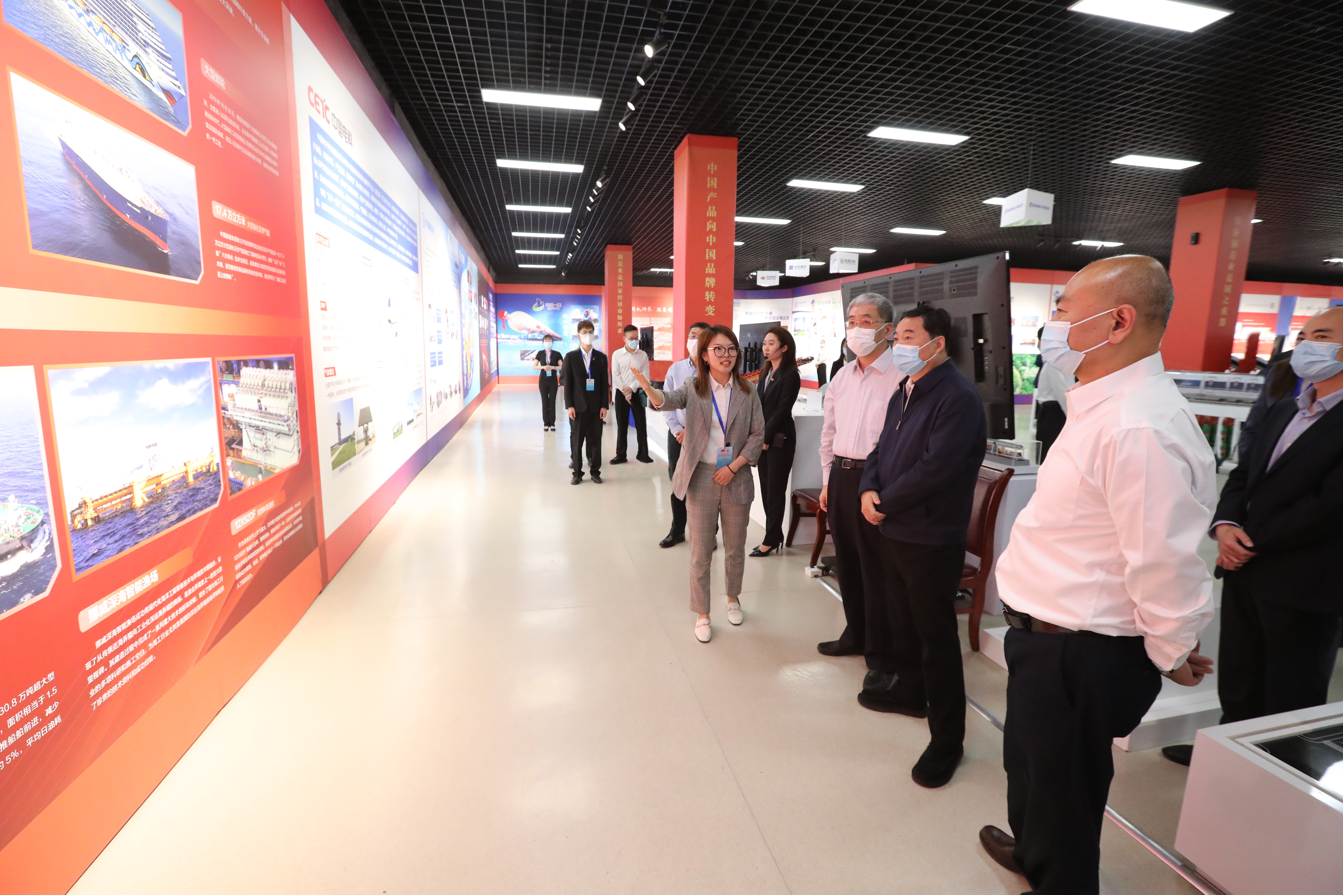 郝鹏、、、国资、、、央企、、、国资委、、、书记、、、主任、、、国企、、、企业刷新