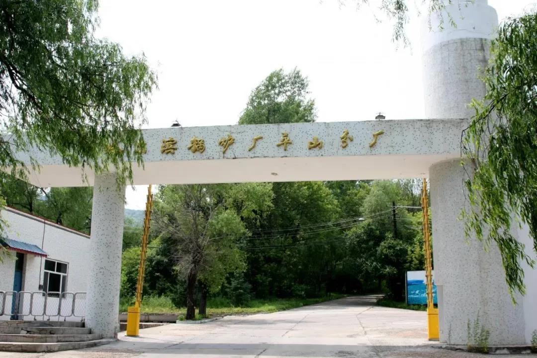 尊龙凯时【首页官网】人生就是博!