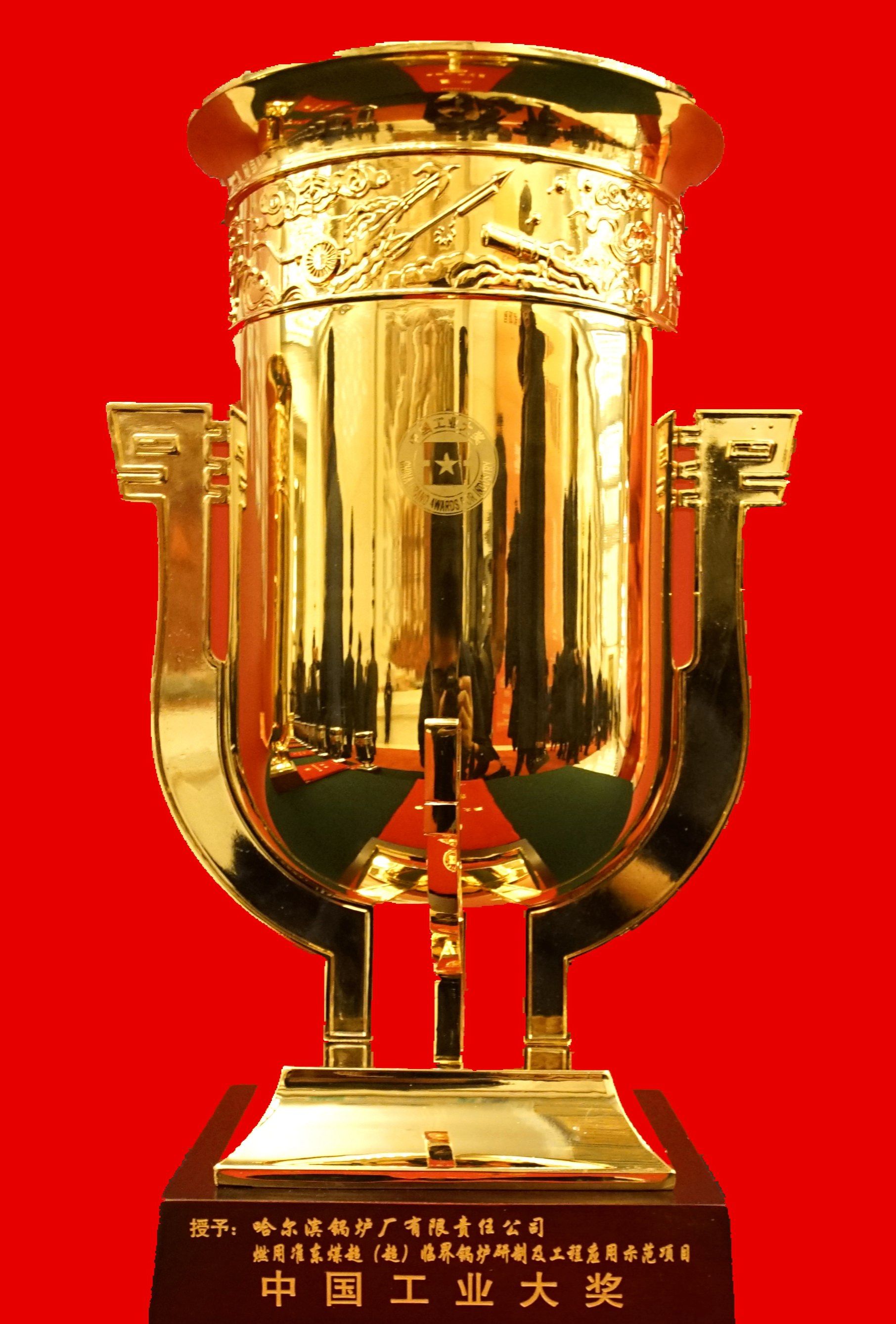 尊龙凯时【首页官网】人生就是博!