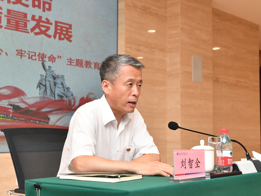 尊龙凯时【首页官网】人生就是博!