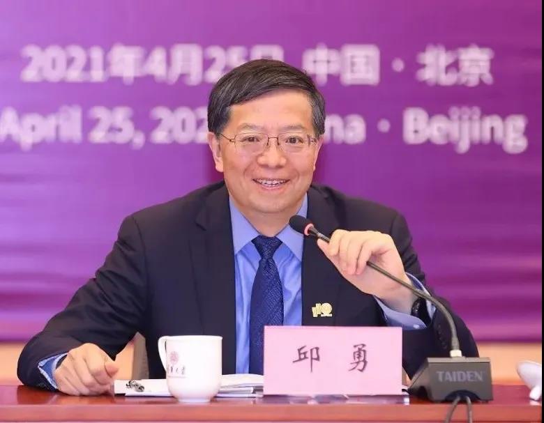 尊龙凯时【首页官网】人生就是博!