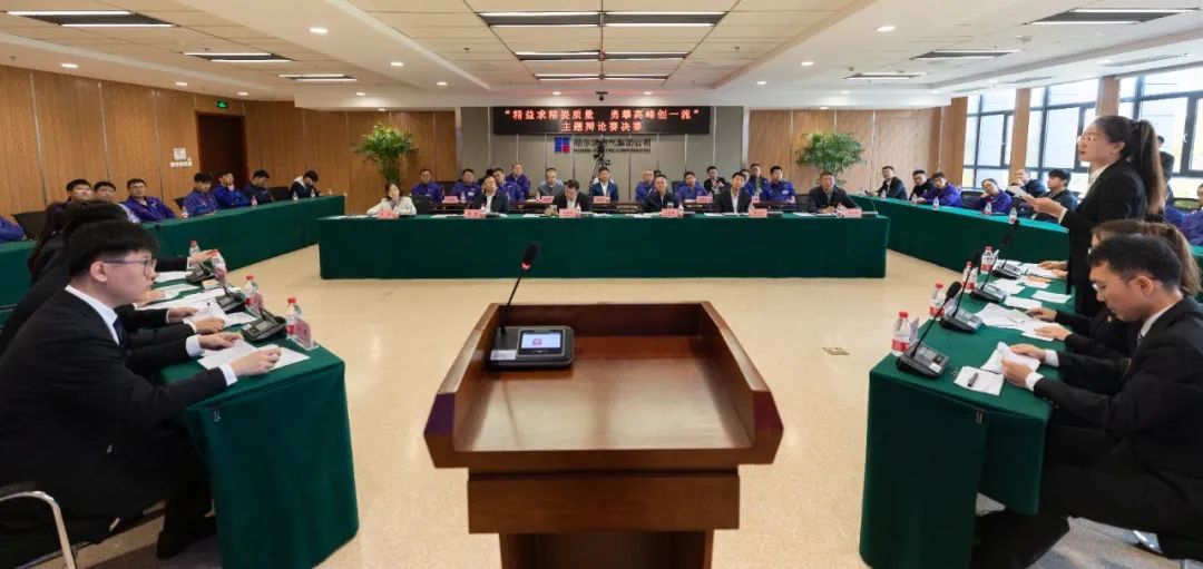 尊龙凯时【首页官网】人生就是博!