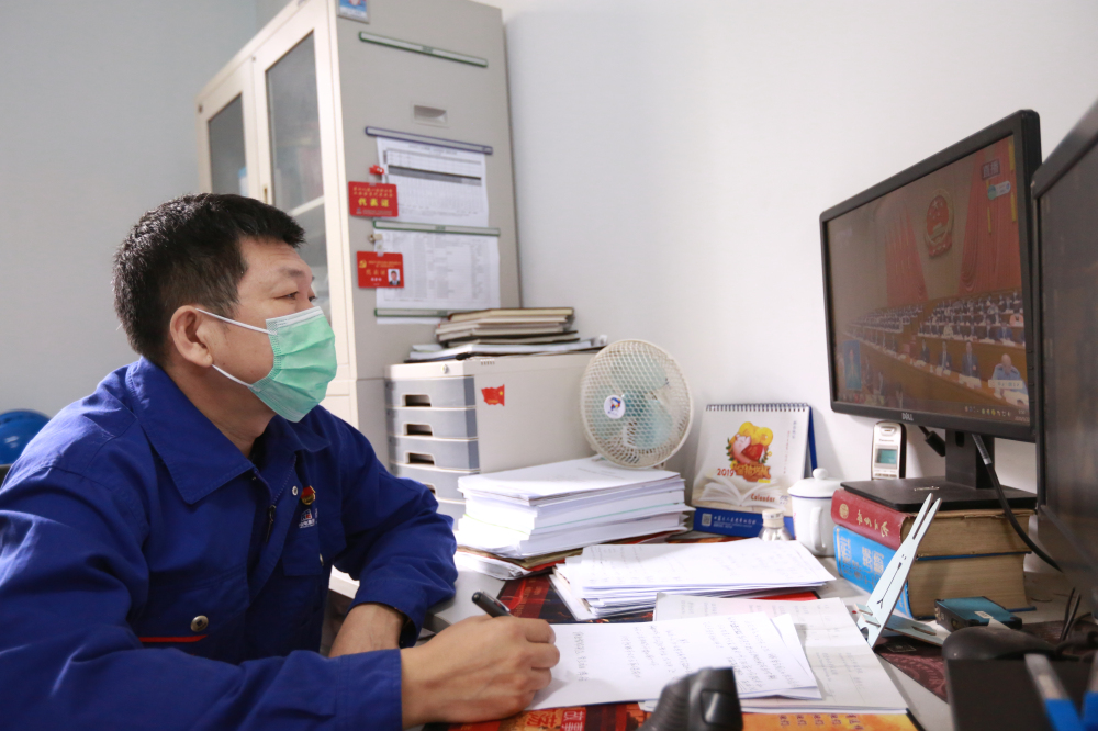 尊龙凯时【首页官网】人生就是博!