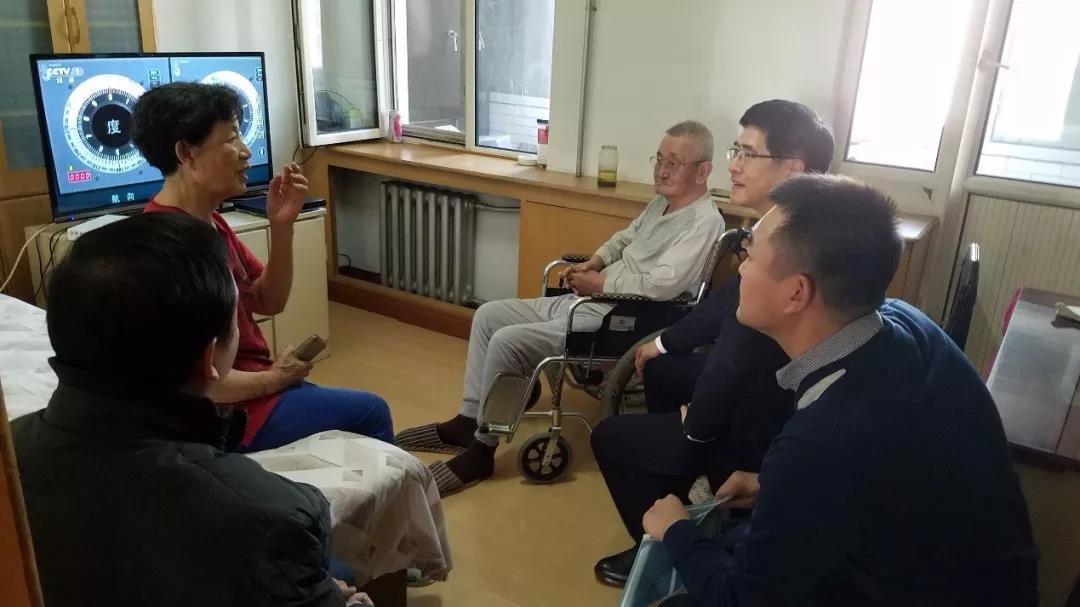 尊龙凯时【首页官网】人生就是博!