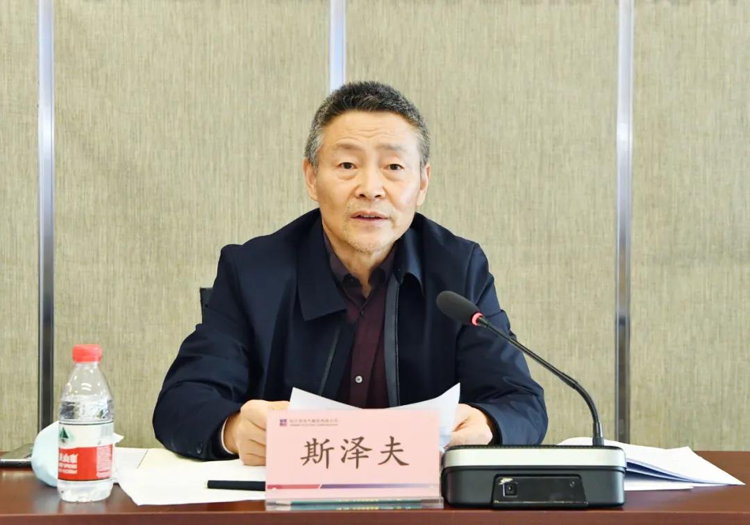 尊龙凯时【首页官网】人生就是博!