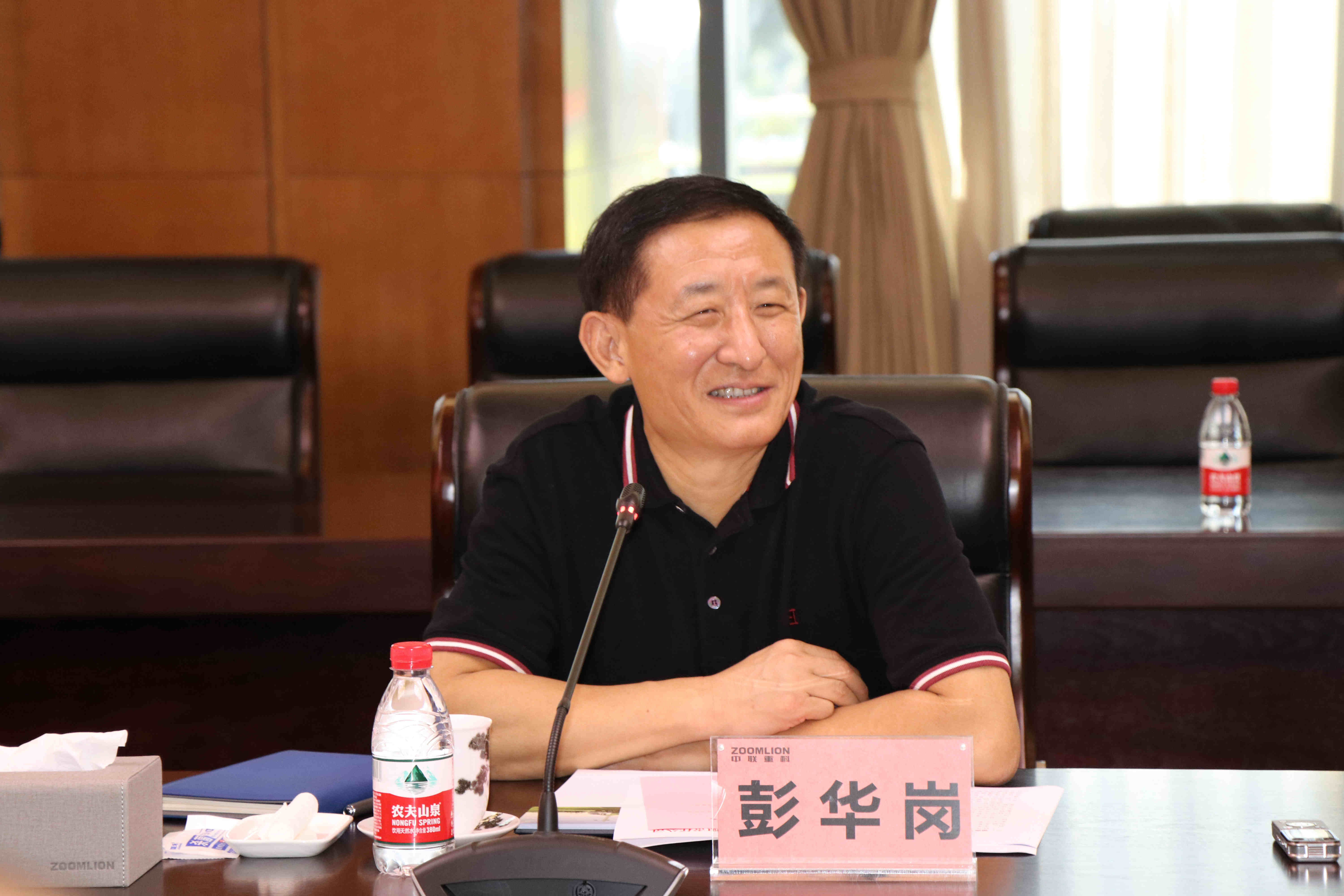 尊龙凯时【首页官网】人生就是博!