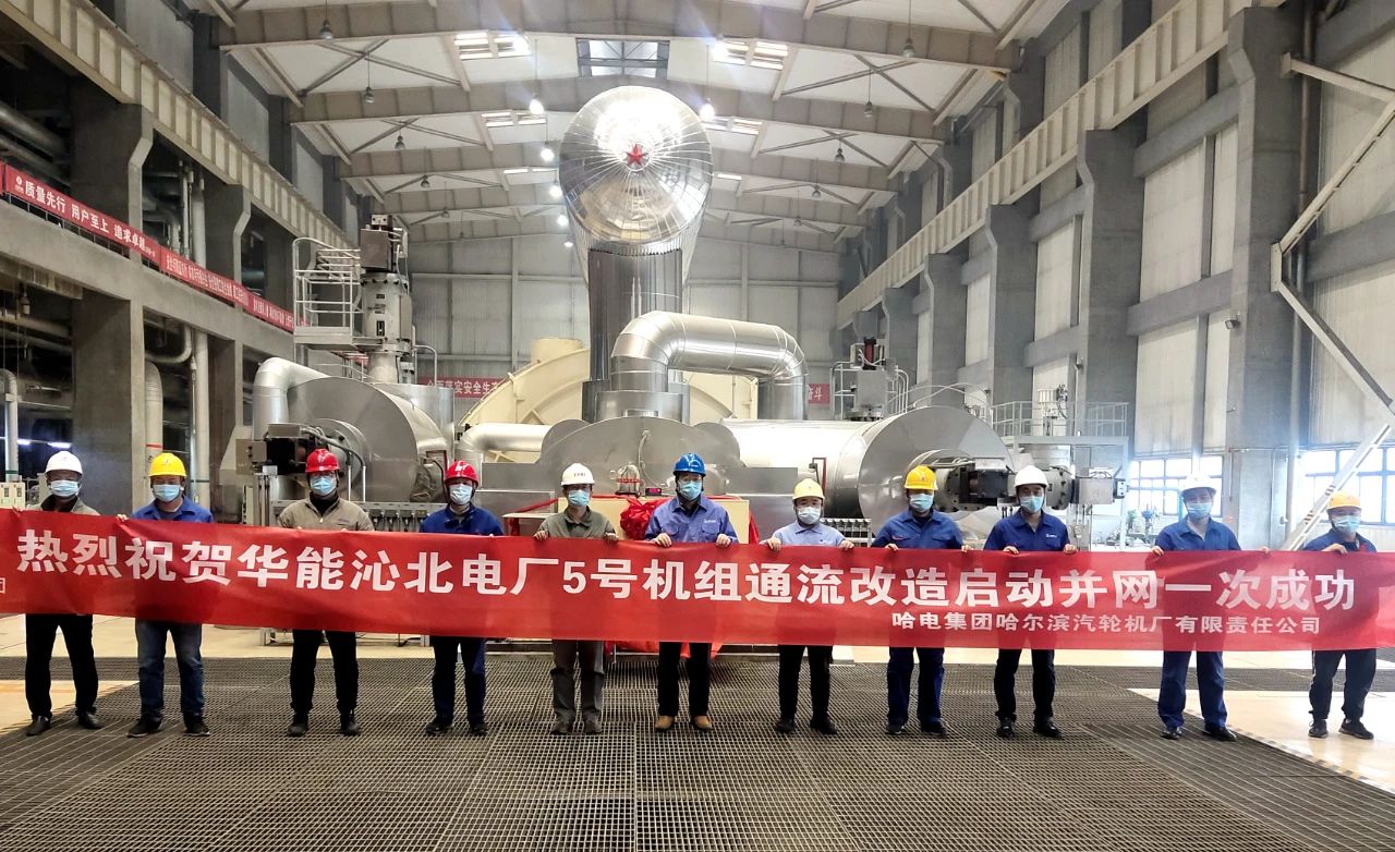 尊龙凯时【首页官网】人生就是博!