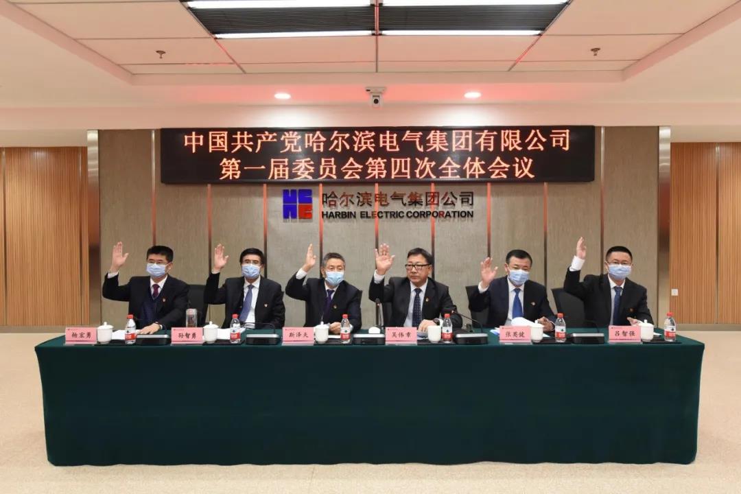 尊龙凯时【首页官网】人生就是博!