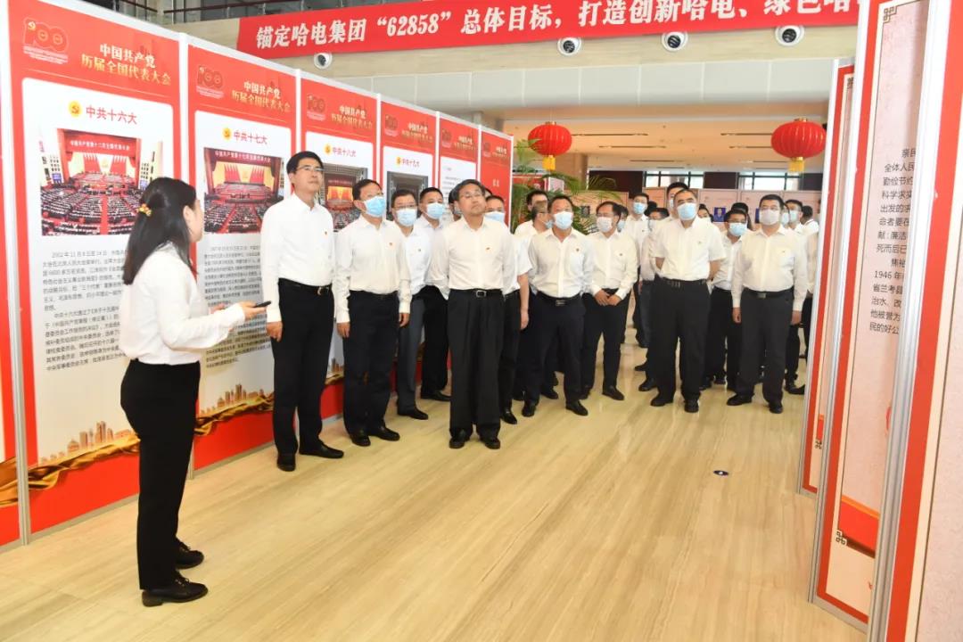 尊龙凯时【首页官网】人生就是博!