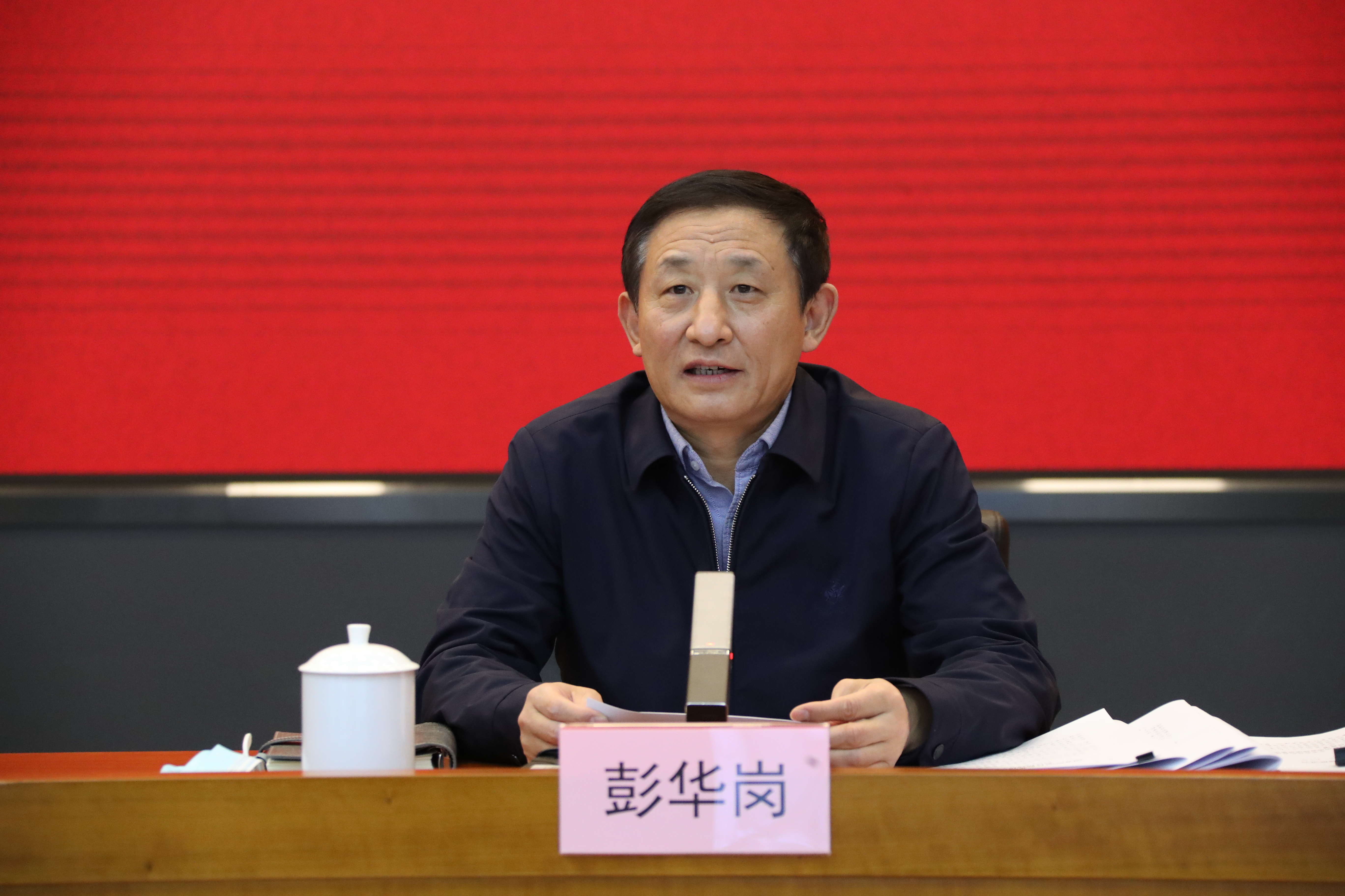 翁杰明、、国资、、国企、、央企、、国资委、、副主任、、企业刷新、、新闻宣传