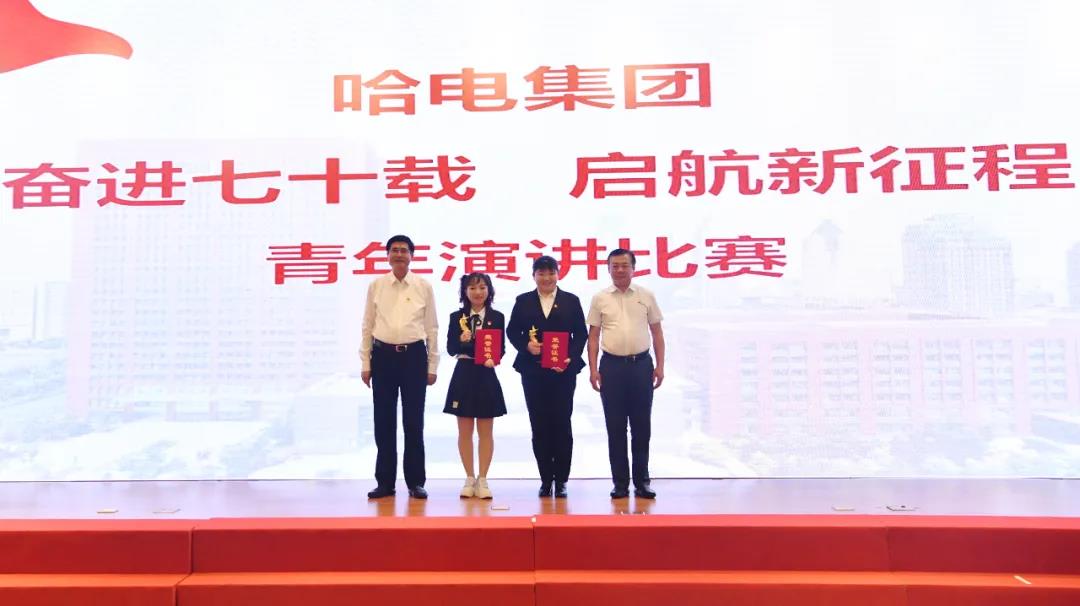 尊龙凯时【首页官网】人生就是博!