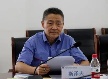 尊龙凯时【首页官网】人生就是博!