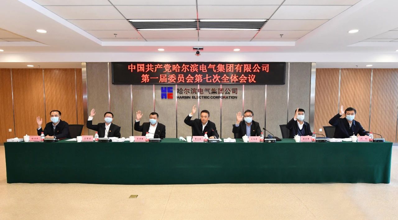 尊龙凯时【首页官网】人生就是博!