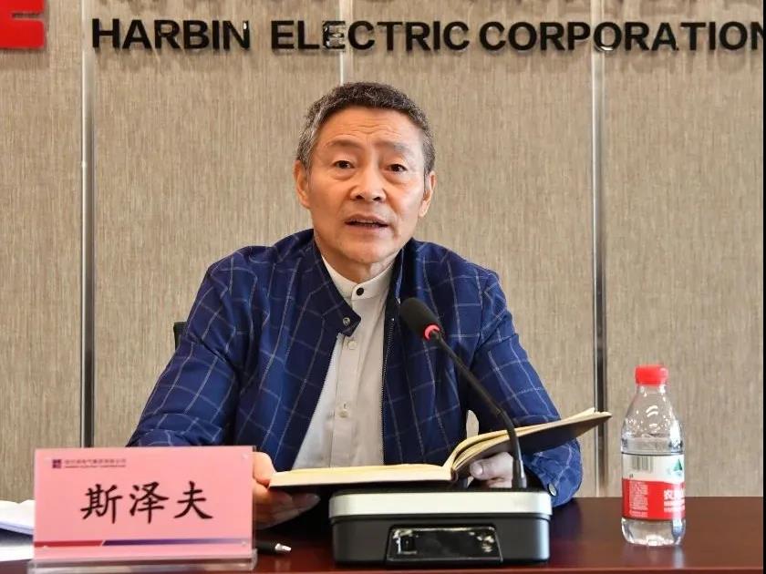 尊龙凯时【首页官网】人生就是博!