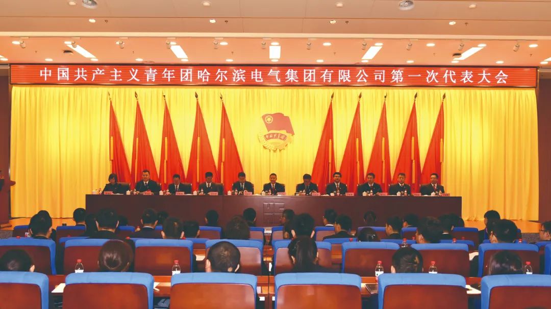 尊龙凯时【首页官网】人生就是博!