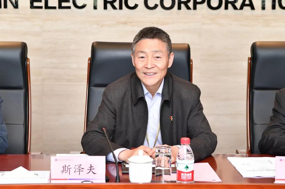 尊龙凯时【首页官网】人生就是博!