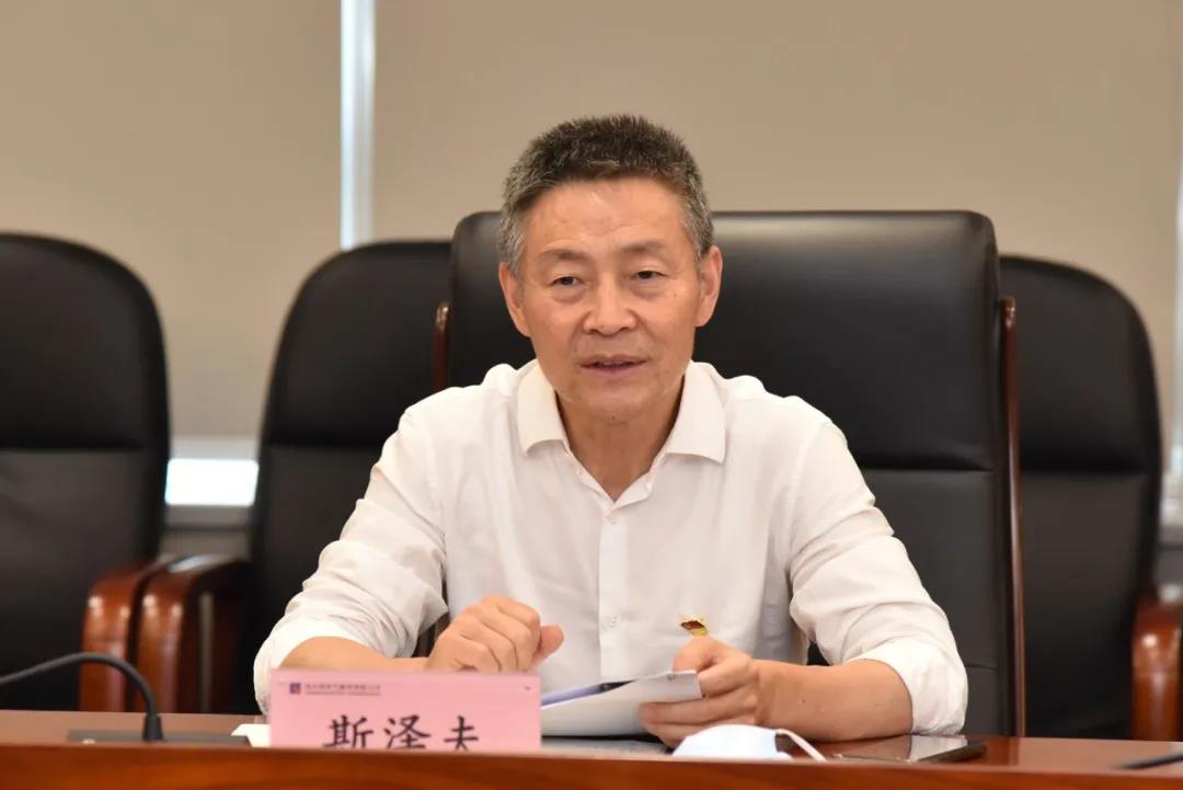 尊龙凯时【首页官网】人生就是博!