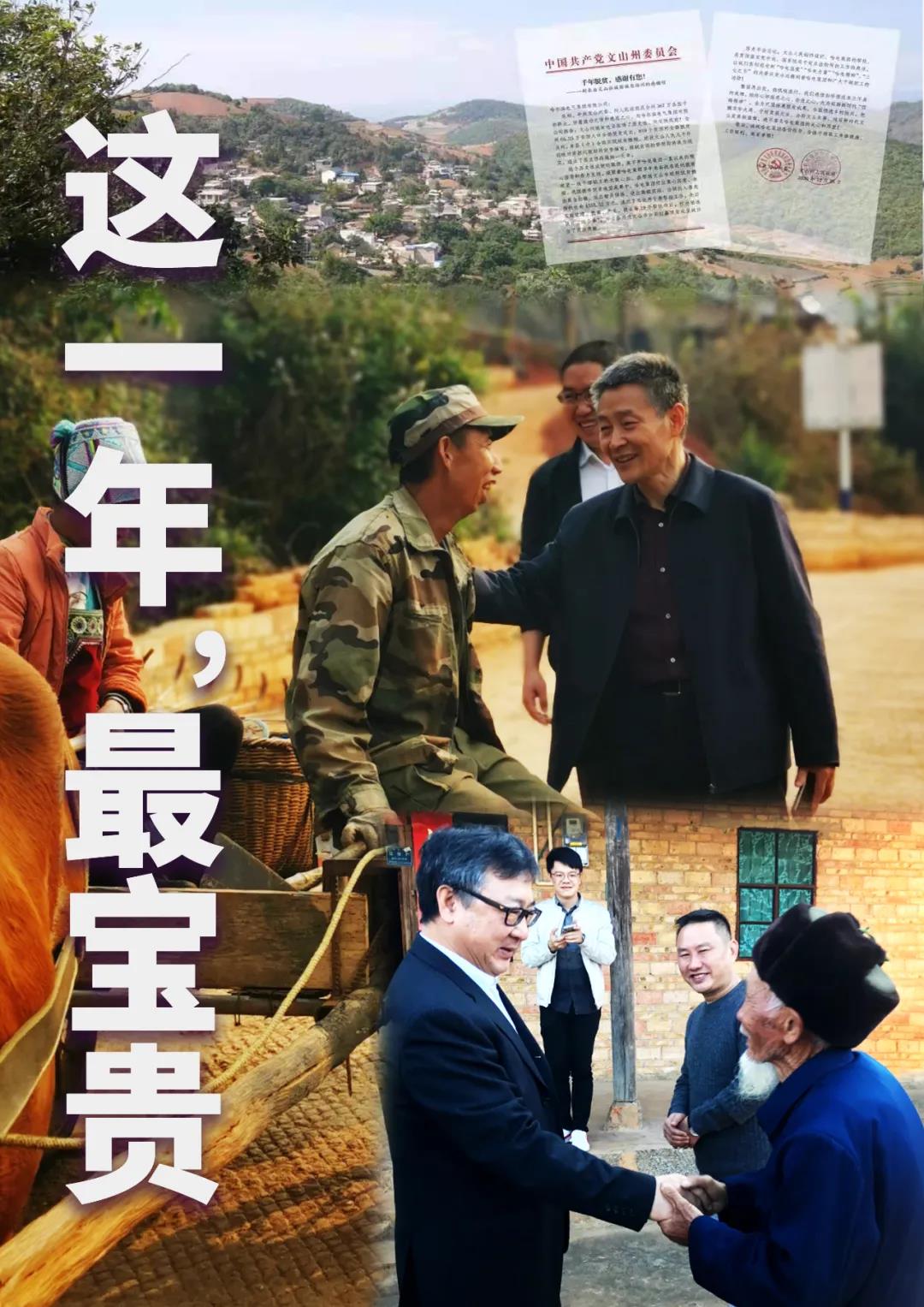 尊龙凯时【首页官网】人生就是博!