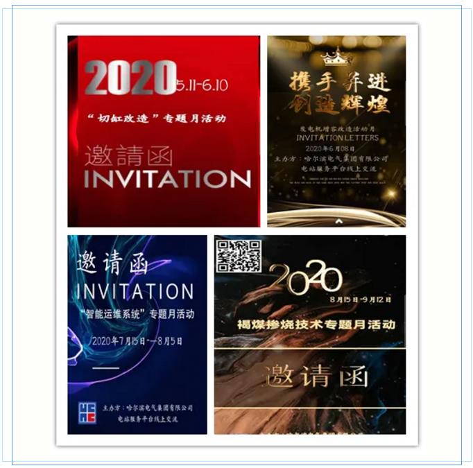 尊龙凯时【首页官网】人生就是博!