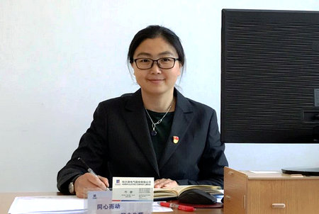 尊龙凯时【首页官网】人生就是博!