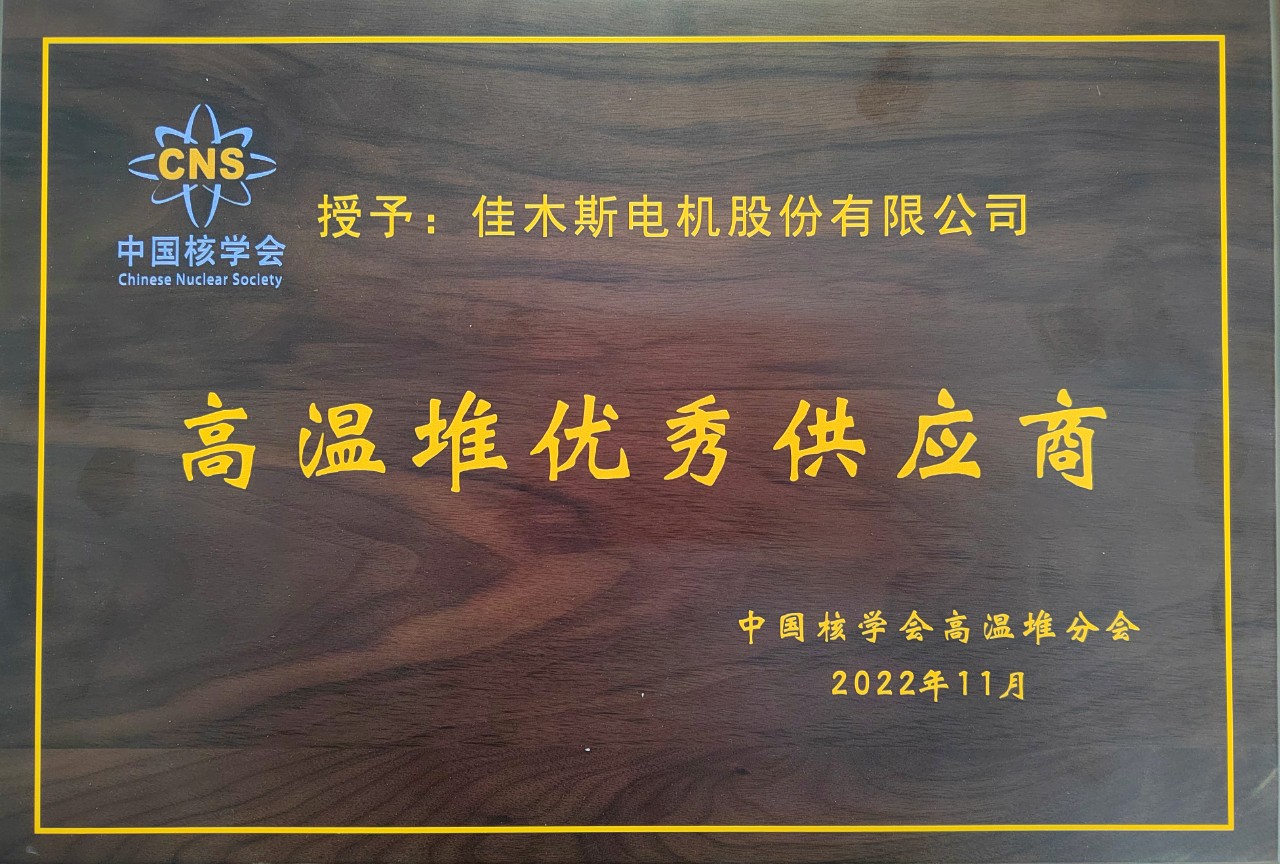 尊龙凯时【首页官网】人生就是博!