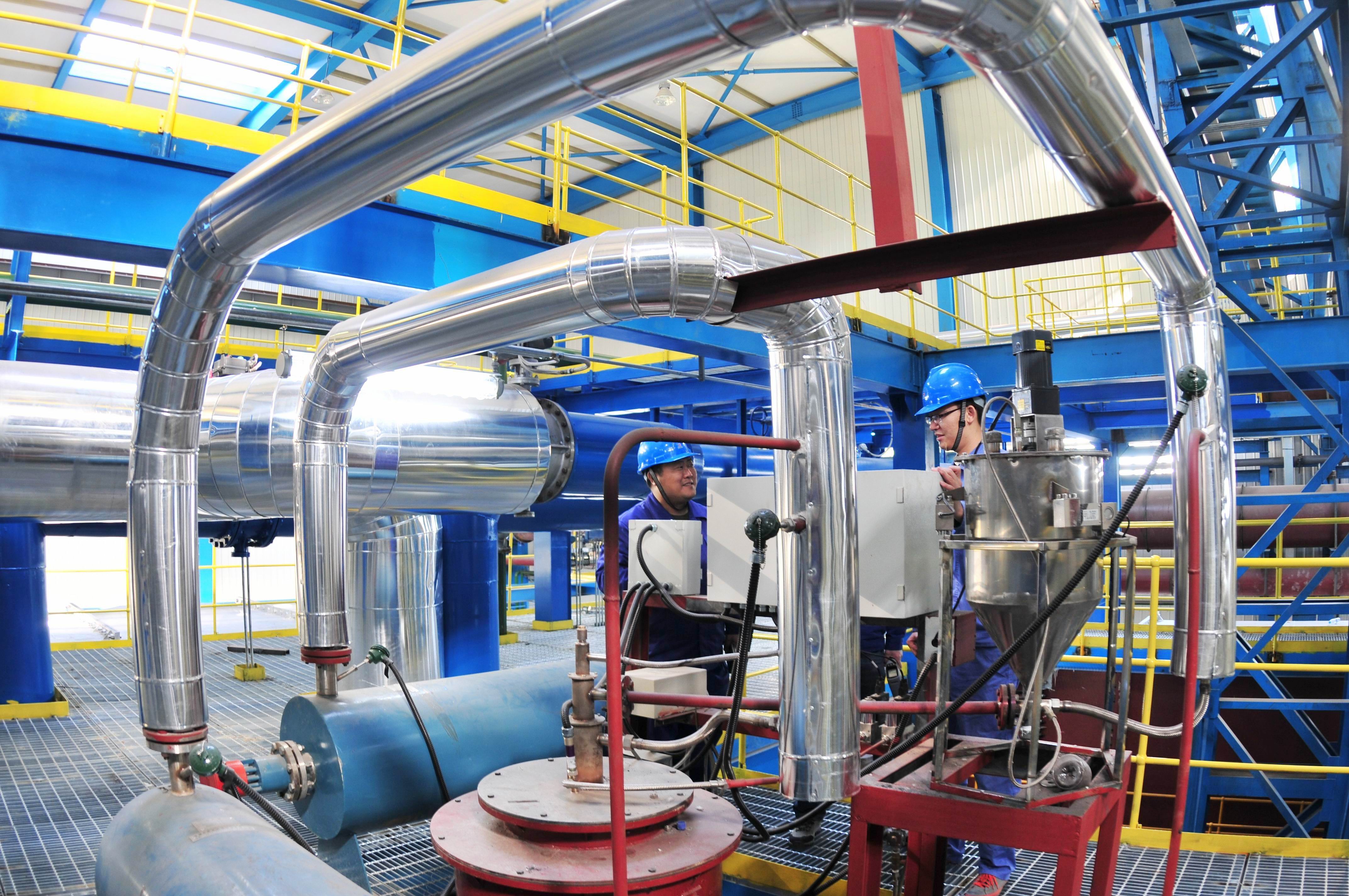 尊龙凯时【首页官网】人生就是博!