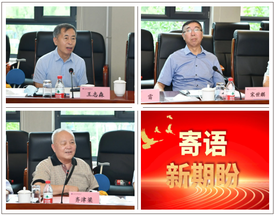 尊龙凯时【首页官网】人生就是博!