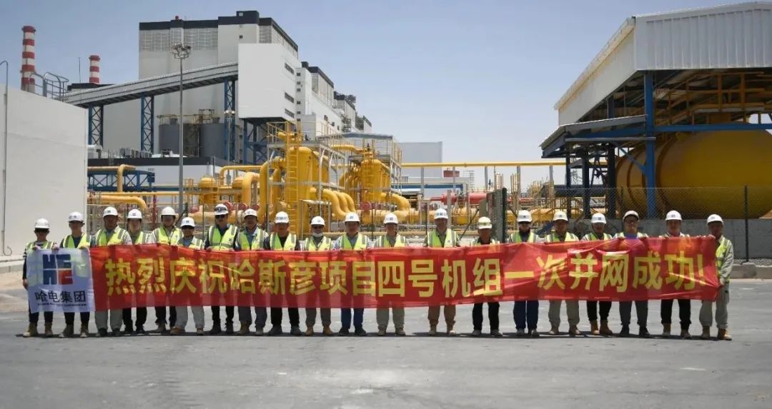 尊龙凯时【首页官网】人生就是博!