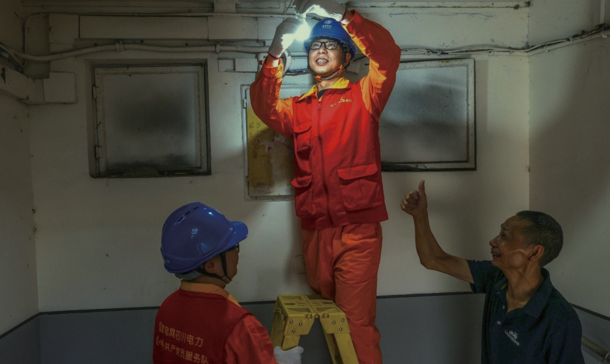 尊龙凯时【首页官网】人生就是博!