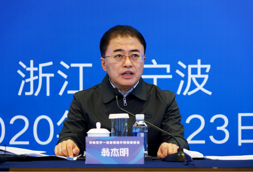 尊龙凯时【首页官网】人生就是博!