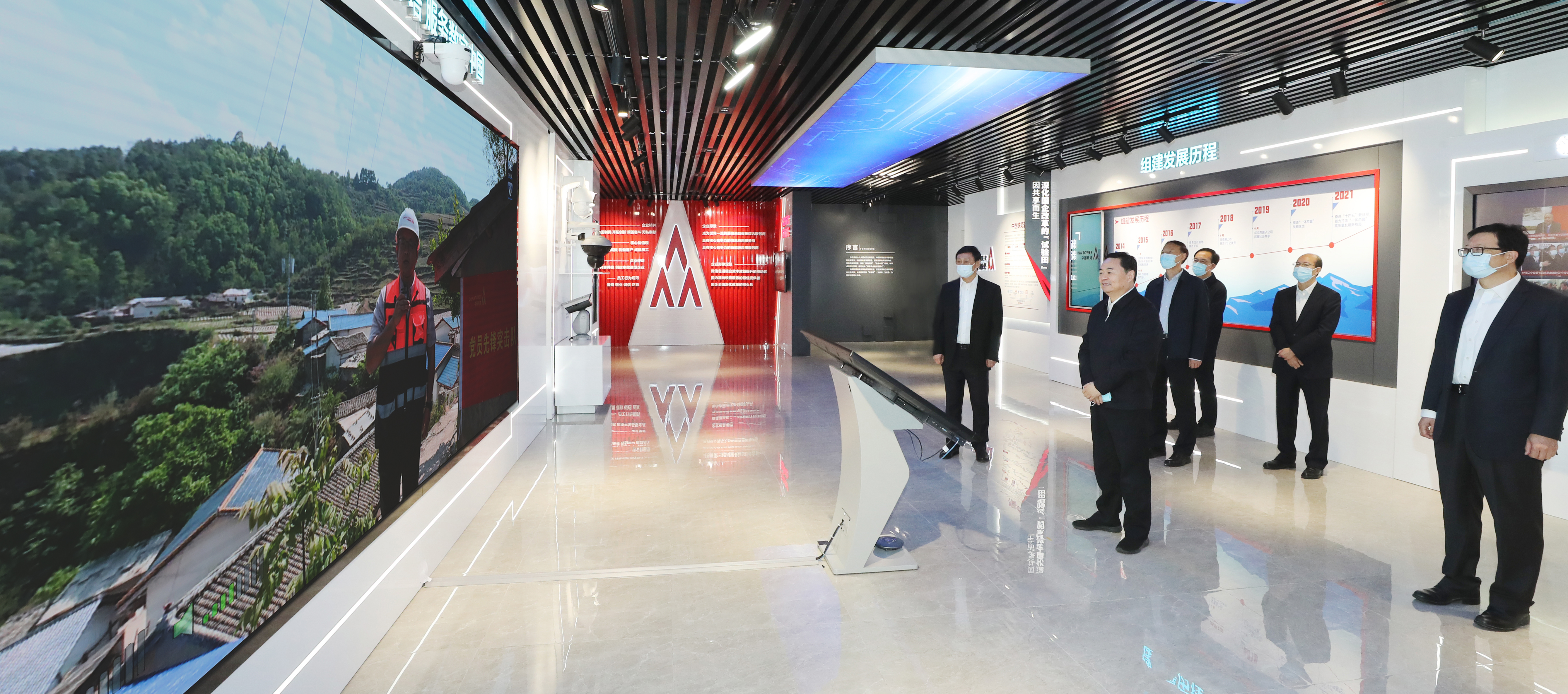 郝鹏、国资、央企、国资委、书记、主任、国企、企业刷新